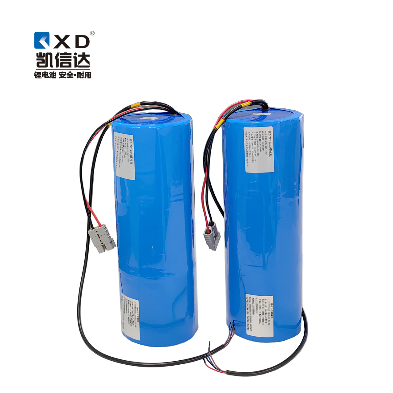 凯信达 水下机器人电池  24V 60Ah三元锂电池 带RS485通讯