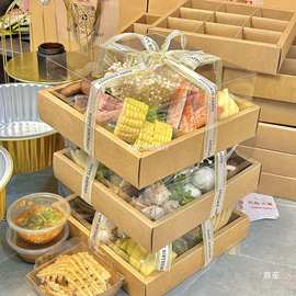 包装盒外卖格子煮茶配菜烤肉餐盒围炉盒拼盘九宫格火锅分格果纸盒