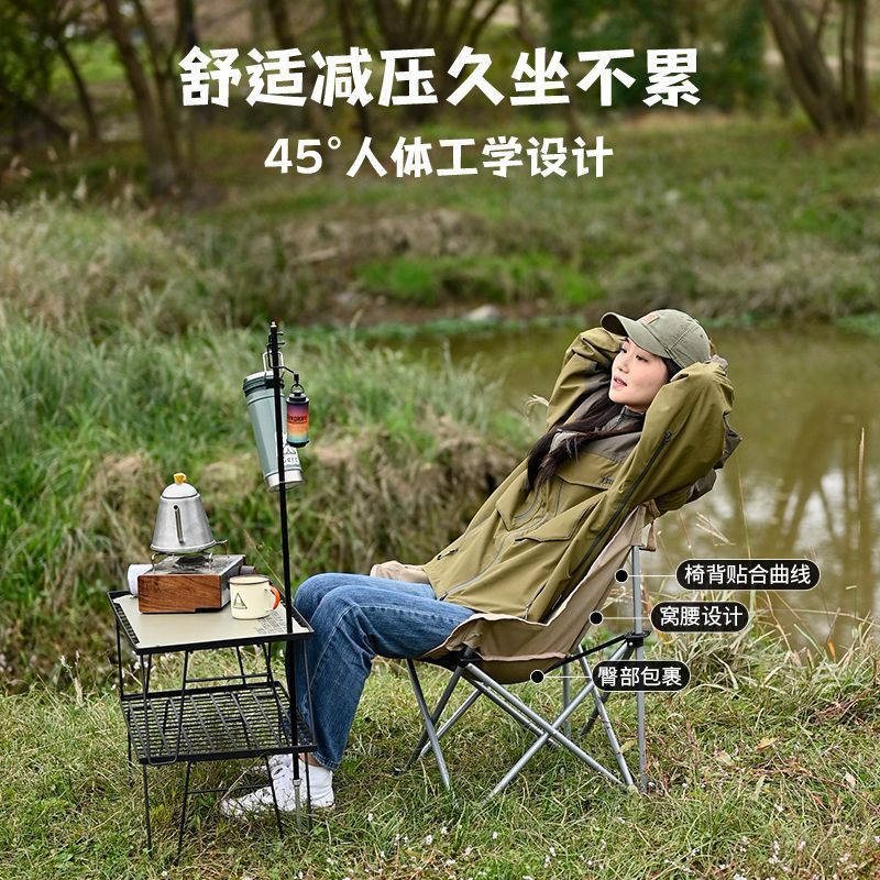 Viajes al aire libre acampamiento silla plegable silla de luna portátil pescado pescado pescado silla de picnic fábrica de comercio exterior