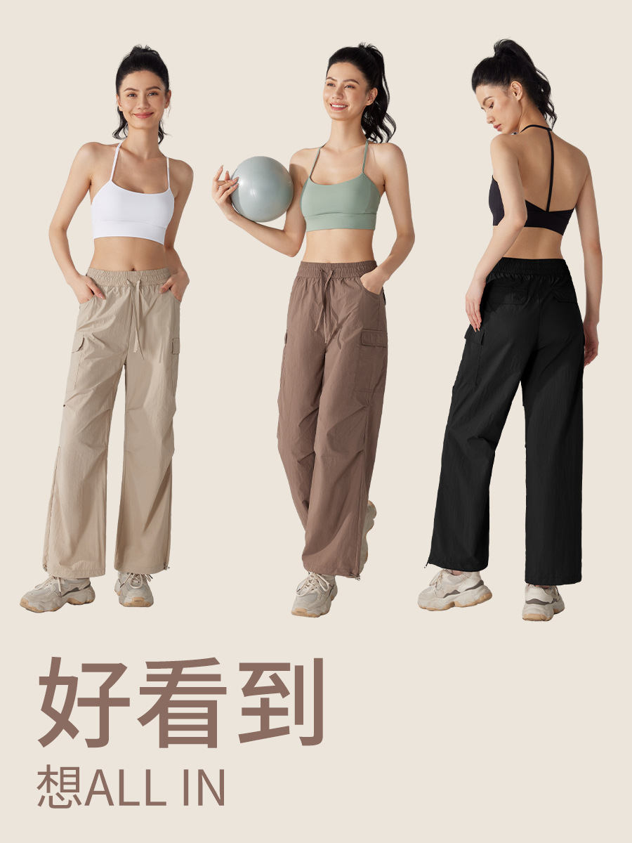 Pantalones Cargo Impermeables para Mujer, Primavera-Verano 2025, Pantalones Deportivos para Senderismo al Aire Libre, Estilo Americano, Pantalones Anchos Cortavientos para Mujer