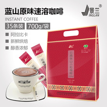 mܿ {ɽLζ700˴b35lСȷۛ_һ