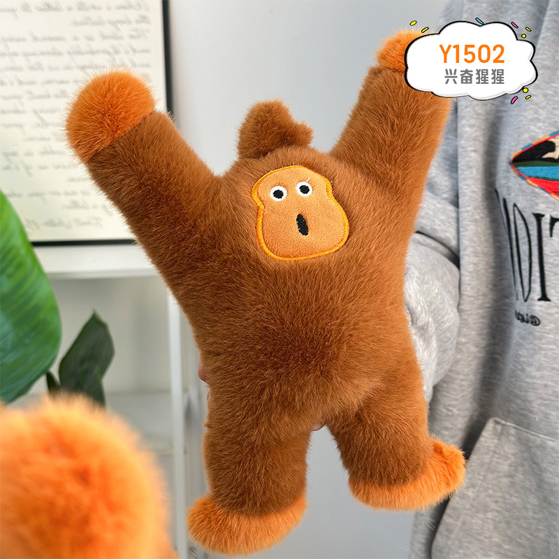 Muñeca de agarre de ocho pulgadas, muñeca pequeña, muñeca de lanzamiento de boda, artículos de regalo de boda, juguetes de peluche, muñecas pequeñas al por mayor image 26