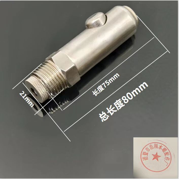 Acero inoxidable boca de pato tipo pezón de acero inoxidable boca de cerdo tipo botón de acero inoxidable boca de cerdo tipo bebida de agua anti-basura