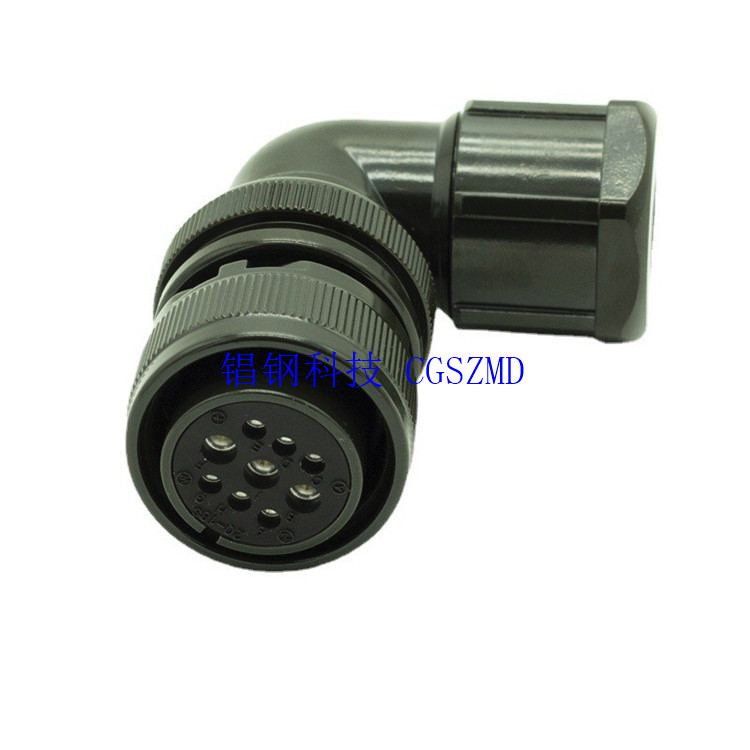 5015 Circular connector 3108A /3106/3102E 20-18ɫ