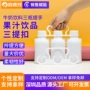 促销手提38mmc咖啡提扣