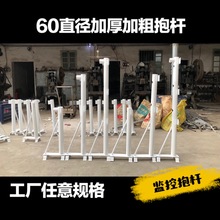 OU֧UbM CUˮ늾U ӴּӺ60܏