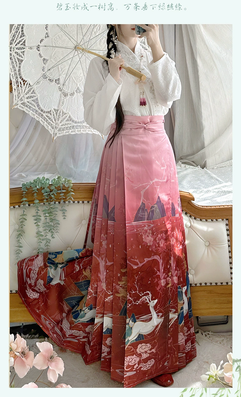 Осень и зима 2023 Новый женский костюм с юбкой с верхом и принтом Linglu Ming Hanfu, повседневный костюм в китайском стиле
