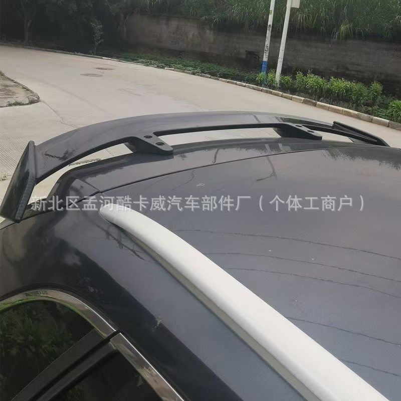 Car Modification Universal Sedan Tail Wing Adhesive Type Punch-Free Trunk Spoiler Tail Wing