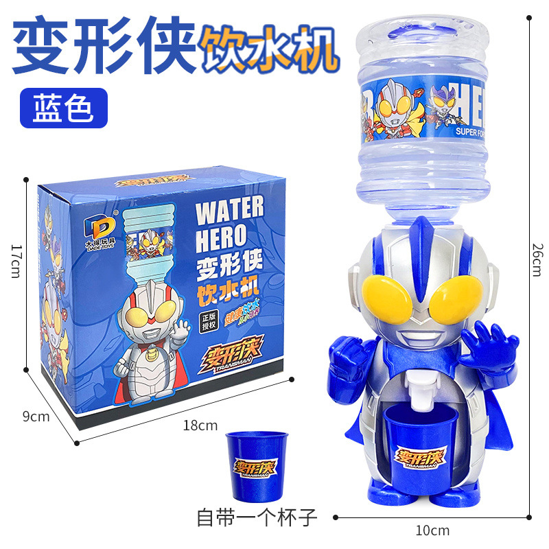 슈퍼맨 대형 정수기 [스마트블루]