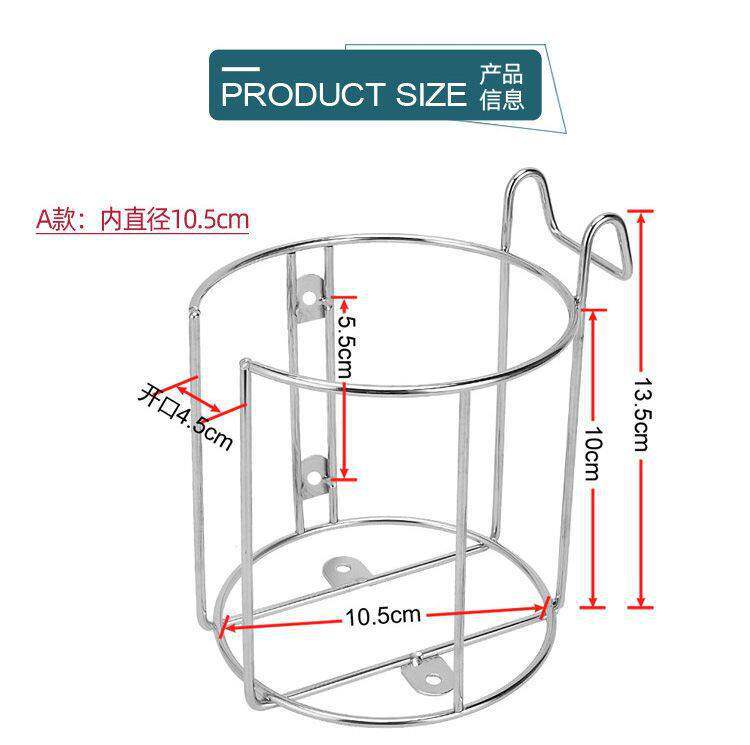 In-Stock Wholesale Stainless Steel Car Cup Holder, Hot Water Bottle Car Mount, Thermos Cup Holder Fixed Bracket