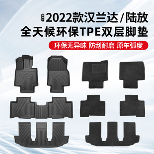 �m��2022���S��h�m�_�ʹ�ꑷ��p�����Ҷ�7��TPE�_�|��ˮ�h����̺