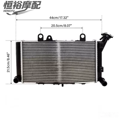Water tank F850GS Adventure cooling radiator