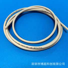 圣戈班蠕动泵管PharMed BPT管 保护光敏流体细胞培养生物制药软管