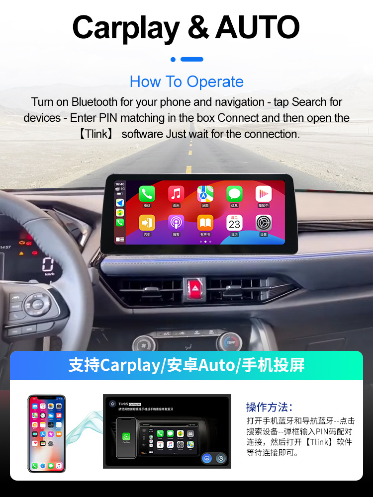 Cross-border 12.3-inch Android navigation all-in-one eight-core 4G wireless Carplay smart Bluetooth car navigation