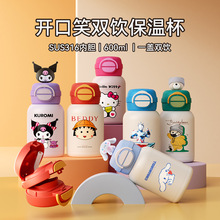 ���ر�Ů�����ֵ�ɐیW����y�����p�ˮ�����܃�ͯˮ��