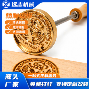 ����C����ӡģ �C����ӡ����|Ƥ��ľ�Ŀ����Ą����Լy�D��