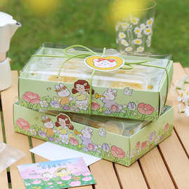 创意ins风绿豆糕包装盒手提绿豆冰糕透明礼盒烘焙甜点盒子包装袋
