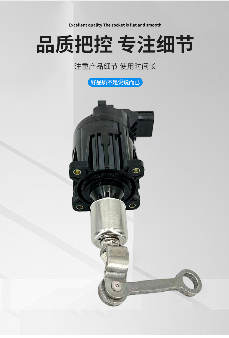 K6T52372 Turbocharger Solenoid Valve Actuator Suitable for Honda Civic 1.5t 189006A003