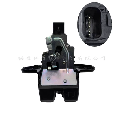 Korean-Style Modern I30 Tailgate Lock Suitable for Elantra Ceed High-Quality Trunk Latch