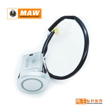 �m����S������S����܇���_���������PDC������ 89341-28410