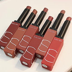 Cross-border SUSU SKY fine tube lip gloss matte mist non-drying whitening student-friendly affordable live stream wholesale supply