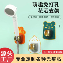 �F؛��ͯ����֧��������ԡ���^�̶����{��ɏ���^ԡ�Ҽ��f�����