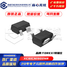 ԭװ��Ʒ XC61CN1902NR ��װSOT-343 ��Դ����ICоƬ ��ص�·