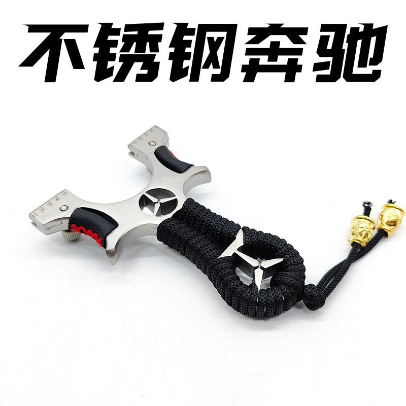 ステンレス鋼メルセデスベンツスリングショット、結ばない、高速圧縮ゴムバンド、金属スリングショット、屋外レーザーレベル照準メルセデスベンツスリングショット|undefined