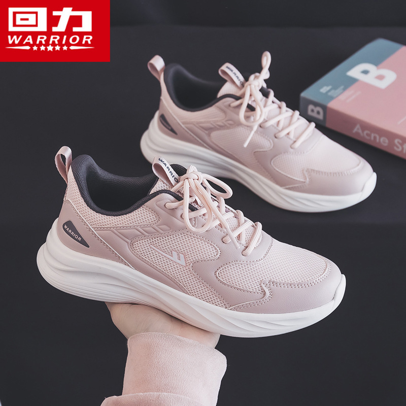 Huili zapatos de hombre zapatos deportivos de hombre zapatos blancos nuevos zapatos casuales de malla universal ultra ligero zapatos de corrida transpirables zapatos de moda