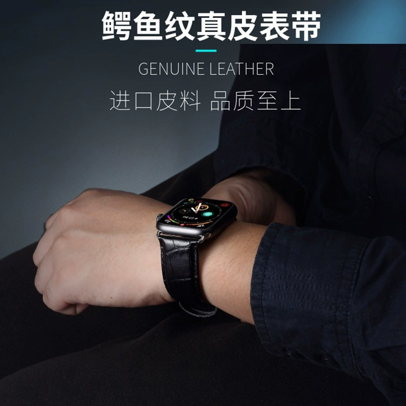 Кожаный ремешок Apple Leather подходящий