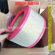 30SKY�Չ��C�Vо ־�����ݗU�C5/8�ݗU�՚�Vо�m�Âܱ��ݗU�C