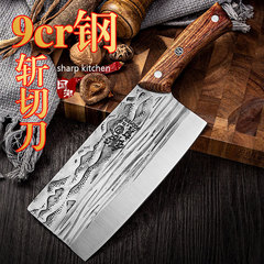 9cr18mov全鋼鍛打錘紋山水菜刀切片刀切肉斬切兩用鋒利家用廚房刀