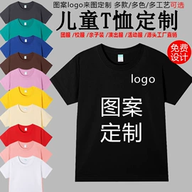 童套装;童T恤;童卫衣