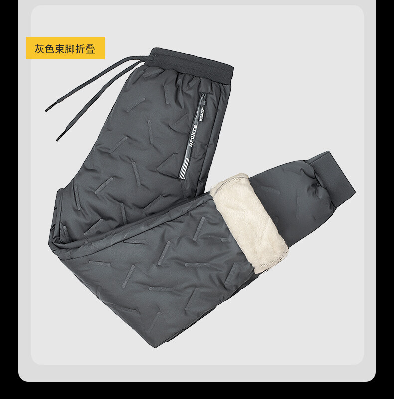 羽绒棉裤_19.jpg?x-oss-process=image/format,png