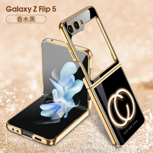 �m������z Flip�֙C�����ۯB���L���ۯB����Ĥһ�w�֙C���p��