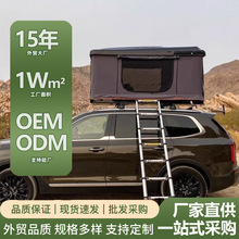 �ķ�ֱ�����L������܇픎��� ABS�ͺ�Ӳ�܇�¶�I�b�䶨��