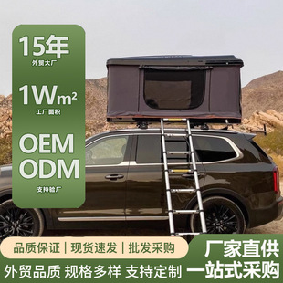 �ķ�ֱ�����L������܇픎��� ABS�ͺ�Ӳ�܇�¶�I�b�䶨��