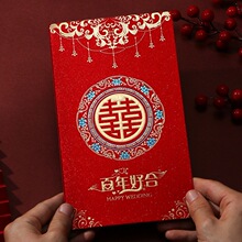 Ո��Ո���Y��ϲ����Y��2026�¿�s��������Ո���� �ƴ�ӡ