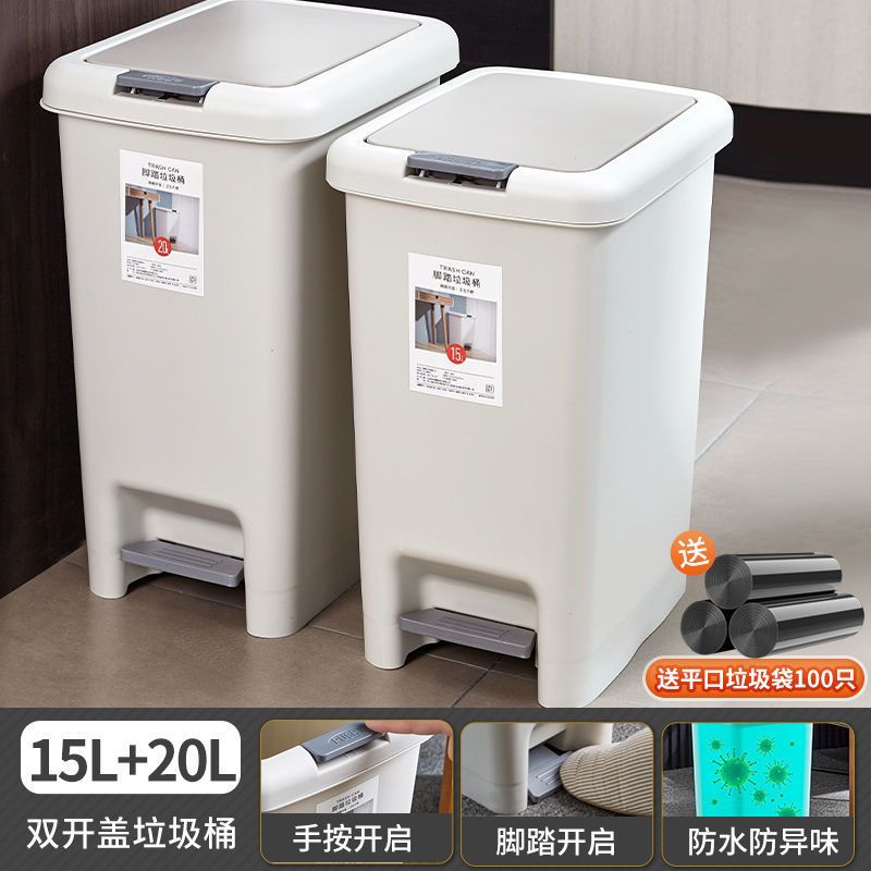 Bote de basura, cubo de basura de gran capacidad para el hogar, baño, cocina, sala de estar, cubo especial engrosado con tapa