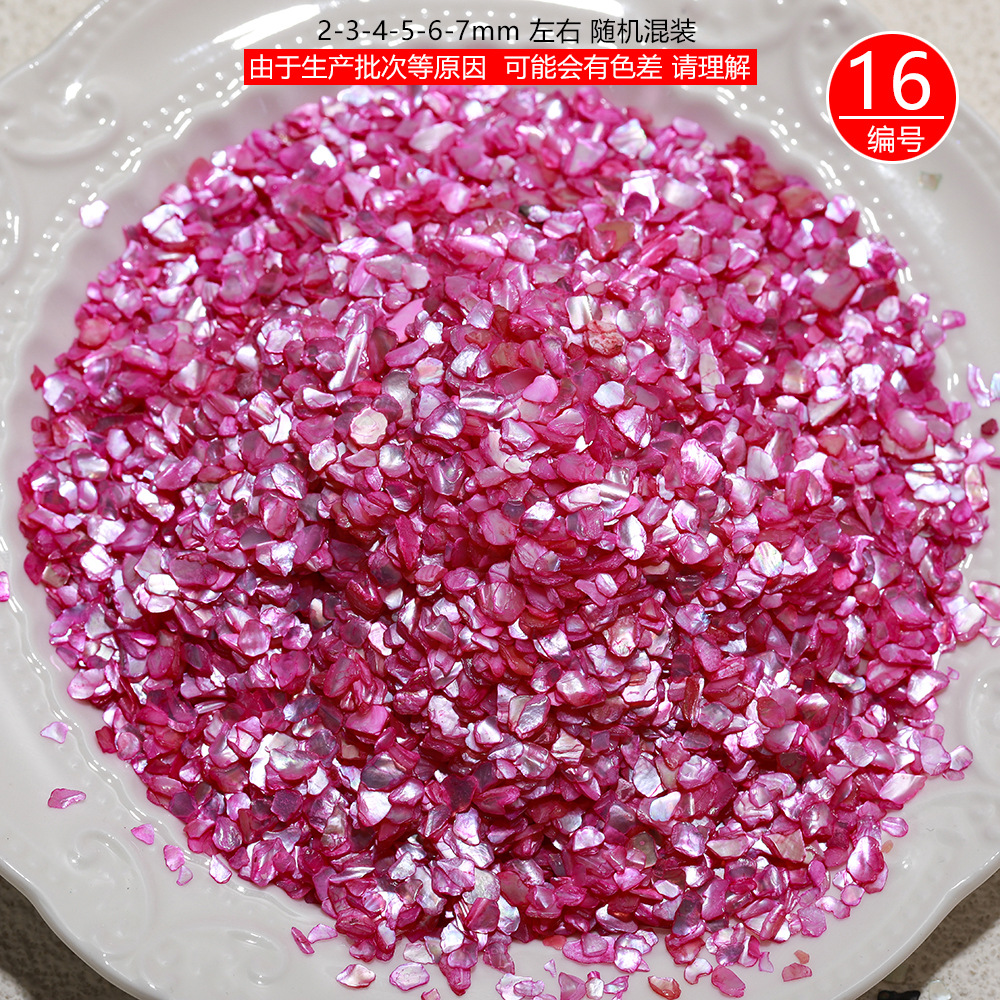 3-5mm natural parquet shell mixed sheet pearl lacquer nail art decoration hairpin lacquer inlay DIY material