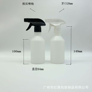 300����ȫ��ˮƿ����ƿ��܇��Ʒ�坍�����Fƿ500ML�͟��􇊉�ƿ��