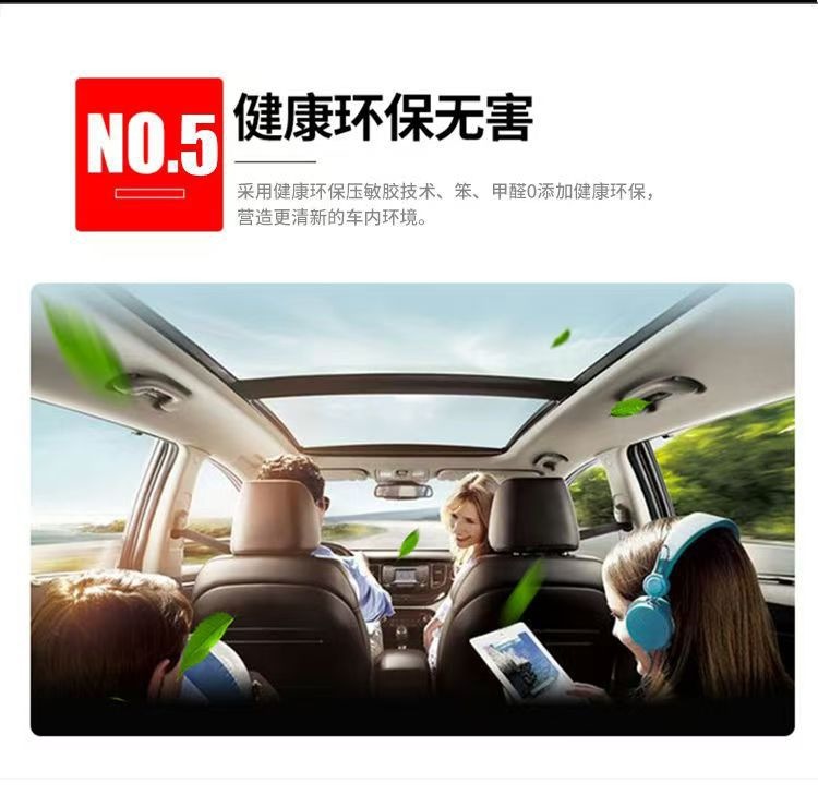3m Car Film Platinum Full Car Film Anti-Explosion Solar Film Glass Sun Protection and Heat Insulation Film Nationwide Installation Included
