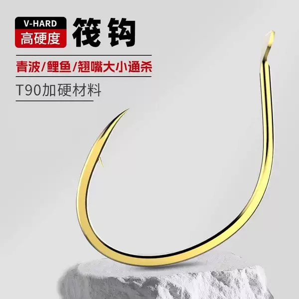 Raft fishing hook with short handle and barbed micro-lead sliding fishing Okinawa fishing Qingbo soil mud fishing cocked grass carp yellow tail sea evening