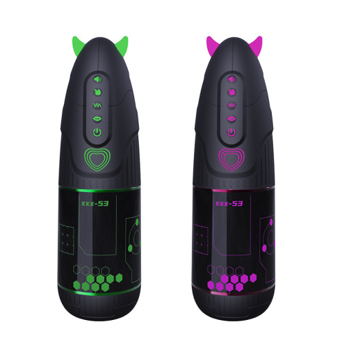 YUU Little Devil Fully Automatic Aircraft Cup App Men's Adult Sex Clamp Electric Toy Home of Famous Devices