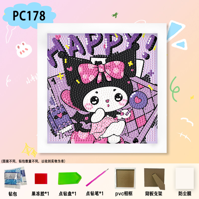 Nueva pintura de diamantes Nezha para niños hechos a mano bricolaje dibujos animados Sanrio pegatinas de mampostería juguetes de diamantes adhesivos para niñas