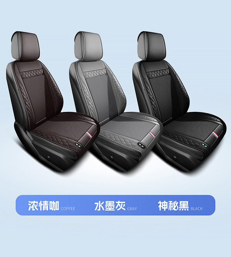 Summer Car Seat Ventilated Cushion with Fan 12V24V Truck Car Electric Air Conditioner Blower Massage Seat Cushion