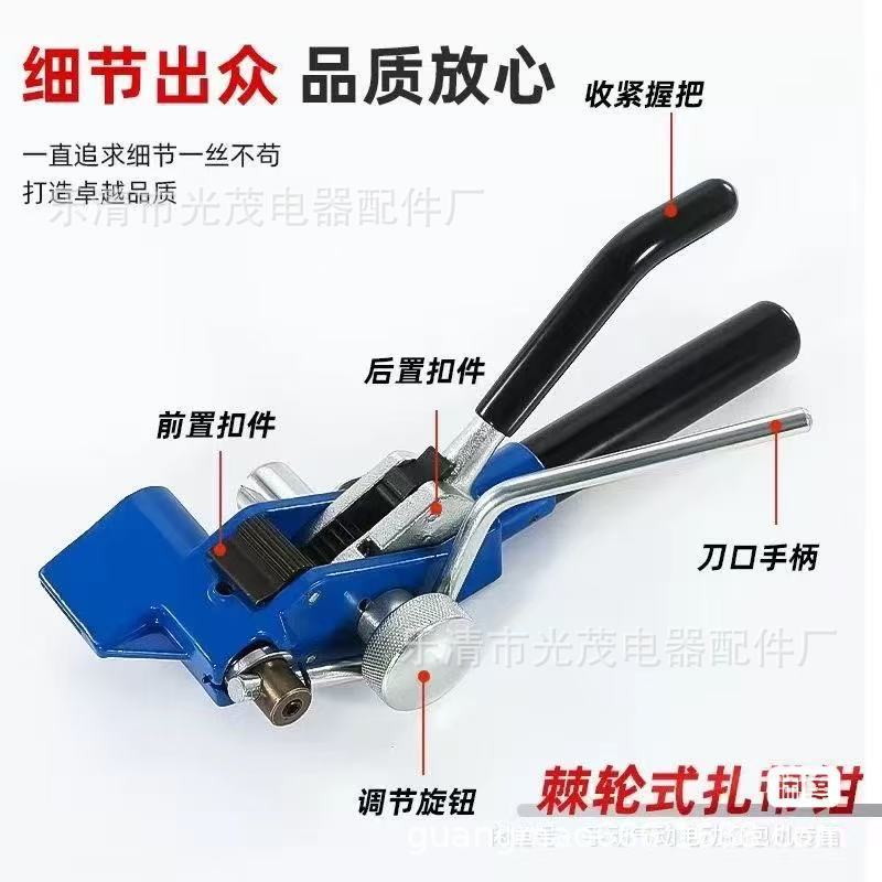 厂家直销LQA/H打包工具/盘带钳子/不锈钢盘带工具