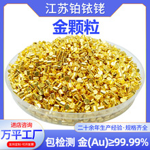 �߼��S�����l�Ĥ ���w�� �m�ÿ��Ќ��Au�� ���l�Ĥ�I�Ͻz