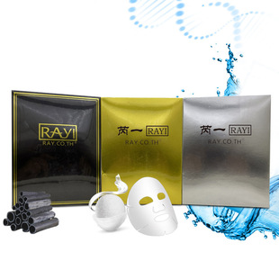 �°���һ��RAYI����̩����ɫ�yɫ��ɫ�Q�z��Ĥ�aˮ�����տsë�׾�