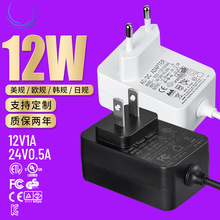 LEDԴ 12V1A 24V0.5A 12WȫJCԴETL CQC UKCA  SAA